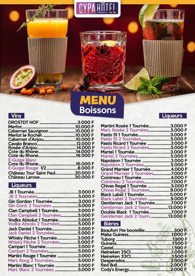 אבידג'אן Cypa Hotel מראה חיצוני תמונה
